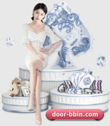 BBIN真人 APP 界面